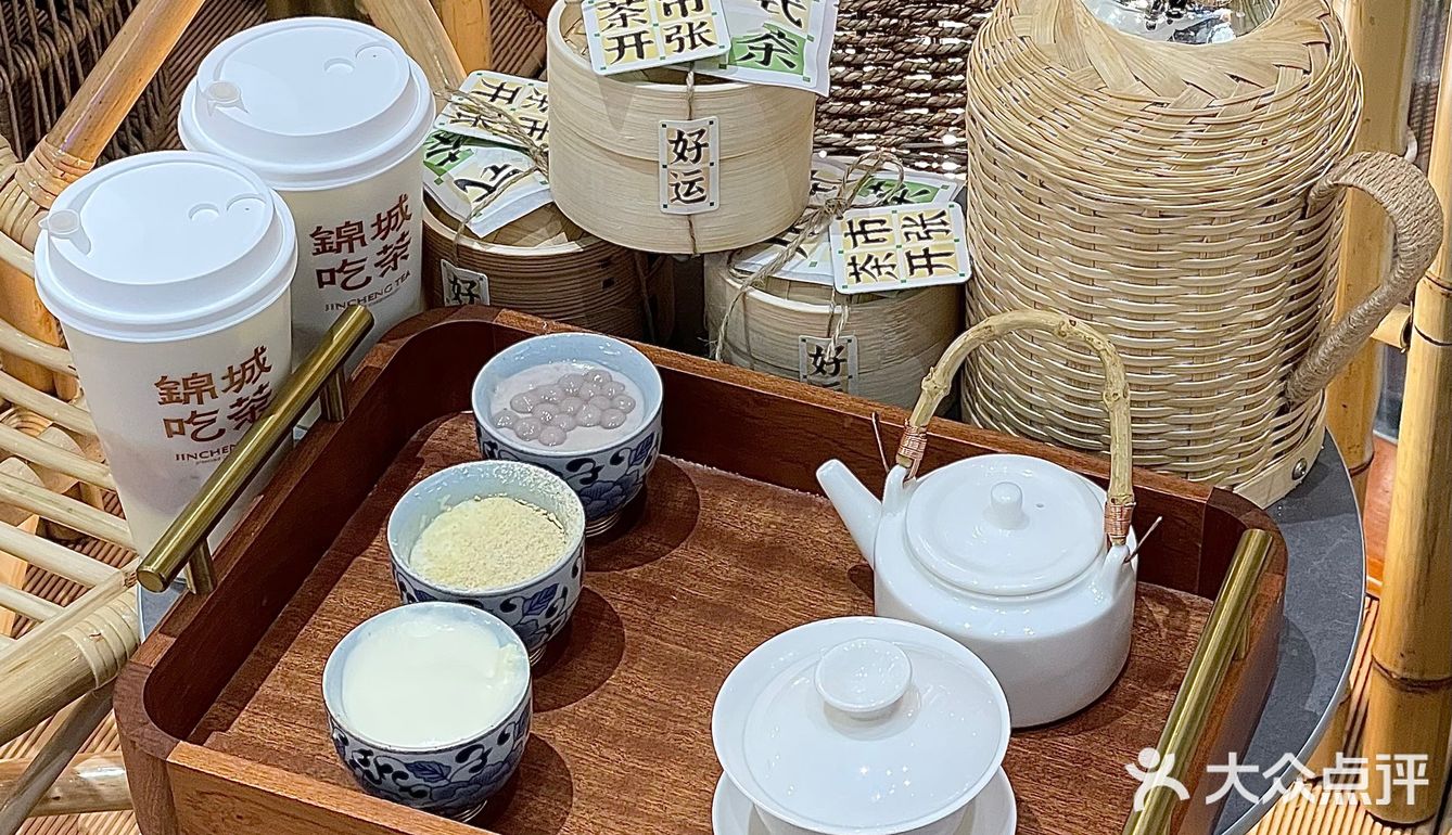 成都盖碗奶茶自己DIY小料好有趣