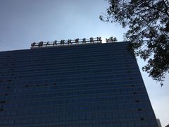 -中国人民解放军总医院(301医院)