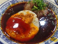 -永华米粉(总店)