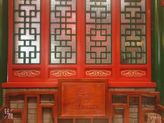 -北平食府.北京烤鸭(亦庄店)