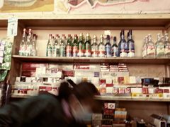 -赵府街副食店