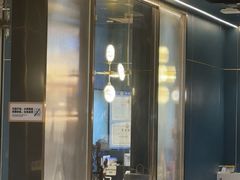 -渔荷食町·铁板烧料理(崂山万象汇店)