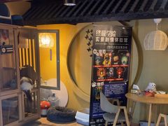 -白兔子密室(长寿路店)