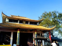 -飞天山旅游区
