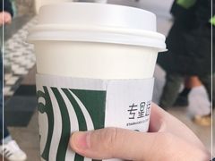 -星巴克臻选(重庆大融城店)