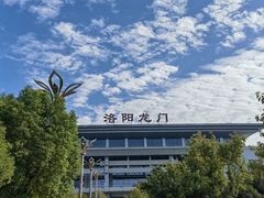 -洛阳龙门站