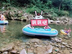 -青城两河漂流