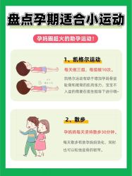 -成都市妇女儿童中心医院(中心院区)