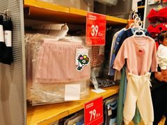 -优衣库(北京枫蓝国际广场店)