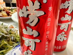 -来之顺海鲜菜馆·青岛菜·始于1993(栈桥店)