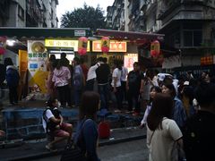 -猫街饭团(顶澳仔猫街店)