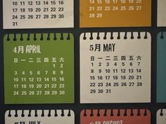 -移动谜城·大笨象密室逃脱(五棵松店)