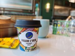 -润园四季椰子鸡火锅(南山海岸城店)