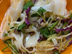 -那时新疆·若羌(经纬汇店)