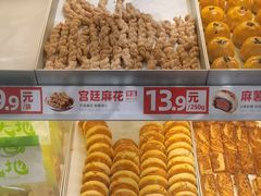 -万达广场(济南高新店)