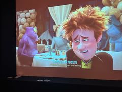 -极光点播影院·Switch.游戏馆(世界之窗店)