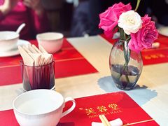 -芙蓉堂(武汉天地店)