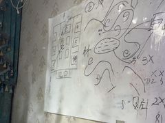 -剧狐剧本杀(徐汇1号店)