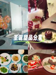 -新寰亚月子会所(金鸡湖凯宾店)