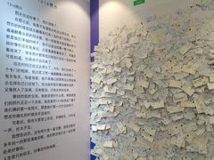 -福州奇幻解压馆(东泰禾旗舰店)