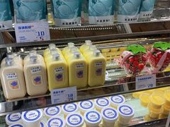 -白色日记·手作酸奶(麦凯乐店)