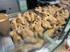 -戚顺兴盐水鸭(新街口明瓦廊店)