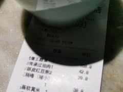 -杏花堂·山西菜馆(晋中万达店)