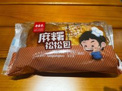 麻薯松松包-老鼎丰(靖宇街总店)