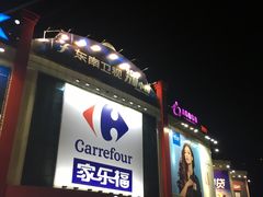 -宝龙广场(福州台江店)