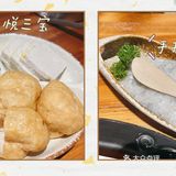 有鱼天长地久