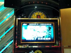 -金沙湾KTV(丽悦新天店)