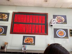 -洪福米线(浣纱路店)