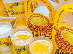 -鲜芒多·杨枝甘露(摩尔城A座10楼店)