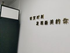 -微笑时刻照相馆·企业合影·商务外拍(北京五道口店)