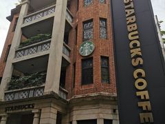-星巴克(广州中华广场B1层店)