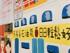 -孖记茶档·热腾茶餐(乐峰店)