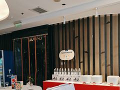 -眉州东坡(通州店)