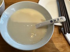 -花悦豆香