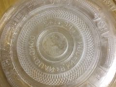 -天怡豪生大酒店-怡园中餐厅(枣山路店)