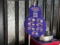 -院8里·小聚园老川菜(九眼桥店)