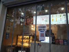-茶百道(惠新东街店)