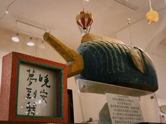 -懒鱼时光馆(沙坪坝店)