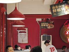 -蜀滋香鲜鱼美蛙火锅(339店)