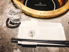 -麻路成都火锅(柏威年店)