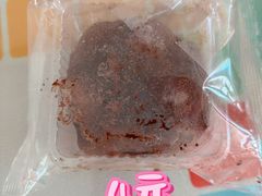 -来噻布布 Lets BUBU