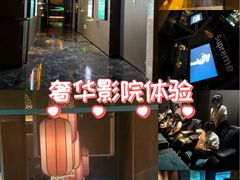 -索拉古贝(义乌北苑店)