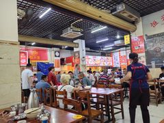 -恒兴发茶店(水巷口店)