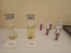 -Yestar艺星医疗美容医院