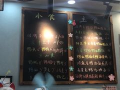 -鸭小妹鸭血粉丝(老门东店)