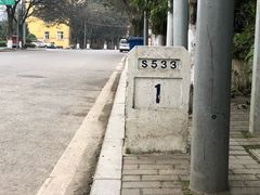 -重庆南山海昌汤都